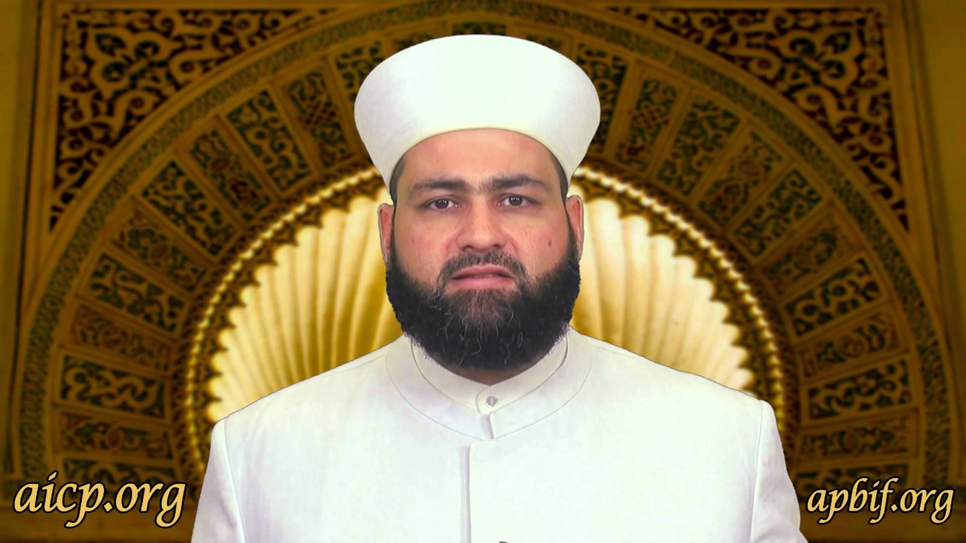 Allah